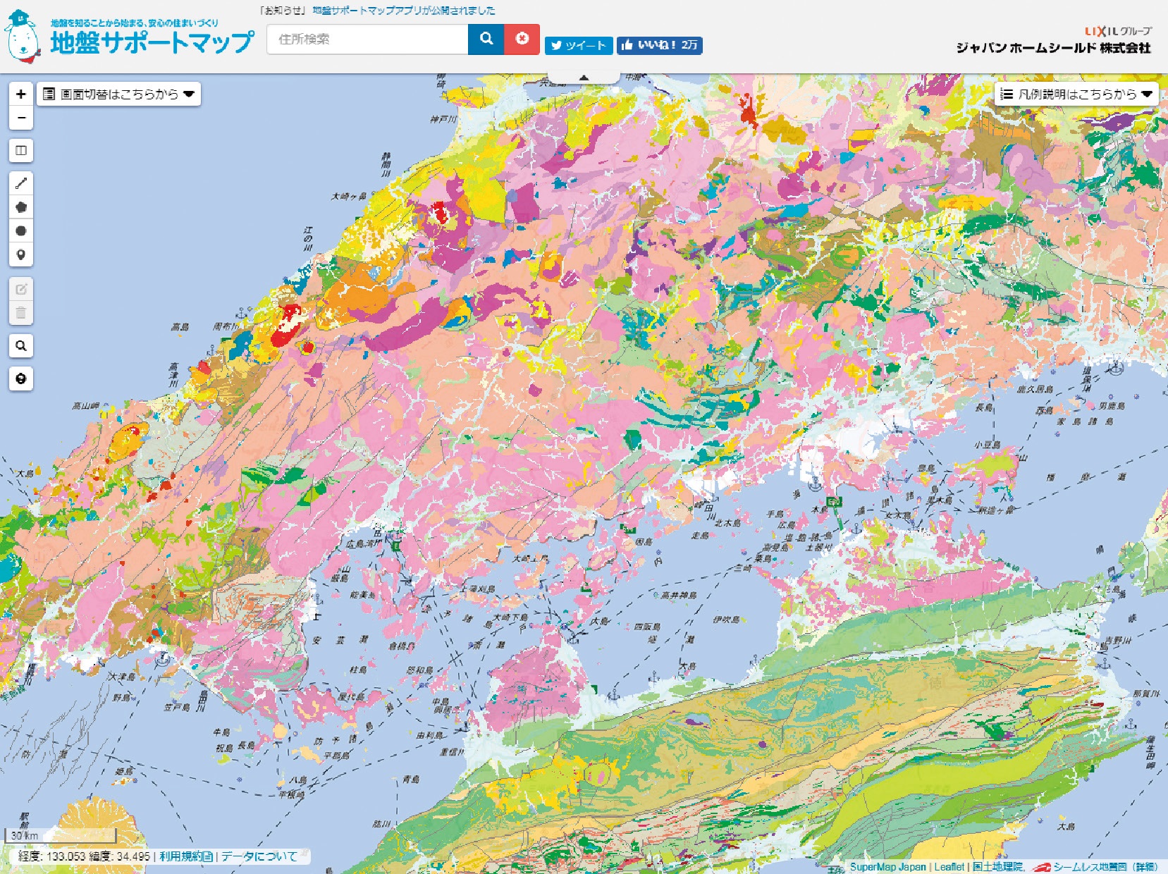 地盤サポートマップ