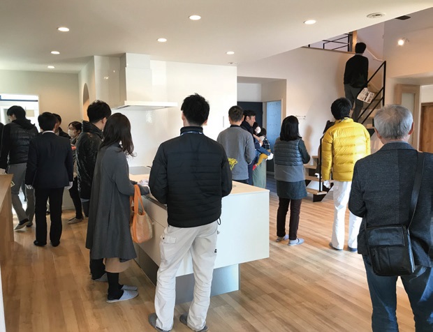 現場見学会