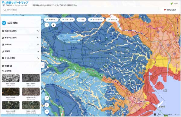 地盤サポートマップの画面。地図が色分けされている。