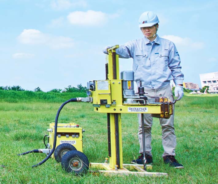 Person doing ground investigation