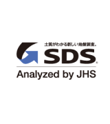 地質がわかる新しい地盤調査SDS スクリュードライバーサウンディング試験 ロゴ
