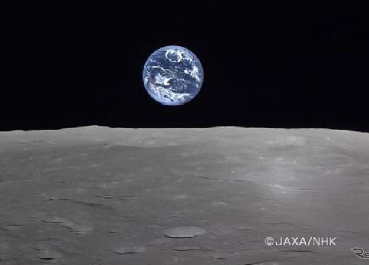 月から見た地球の写真 ©JAXA/NHK