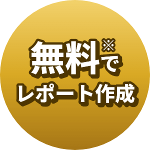 AIが地盤を予測