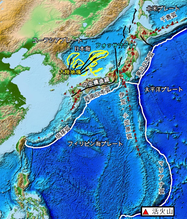 箱根 日本周辺の地質背景