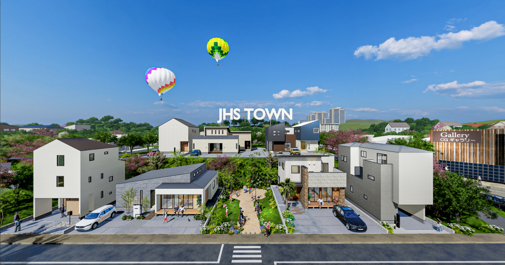 ⑤VR TOWN