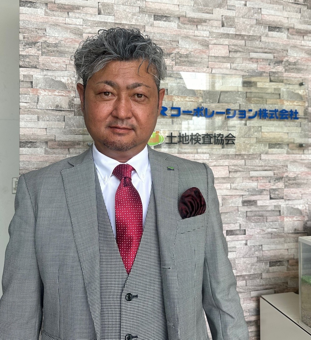 代表取締役 大村正徳
