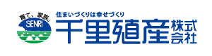 千里殖産(株)_logo(300px×80px)