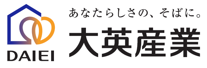 大英産業様