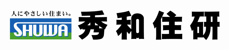 秀和住研