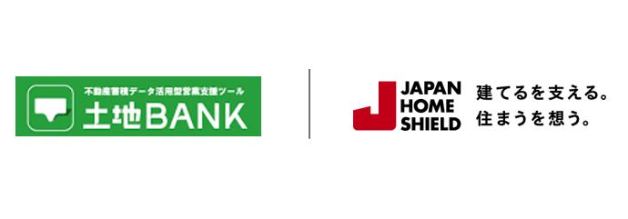 土地BANK_JHS