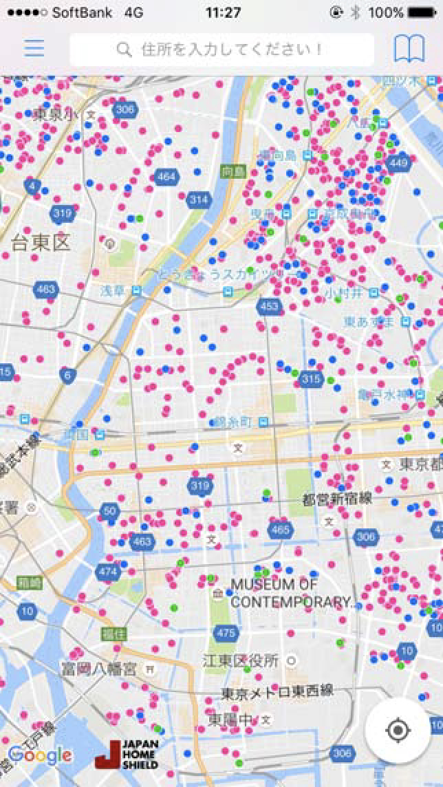 詳細はキャプションの通り
