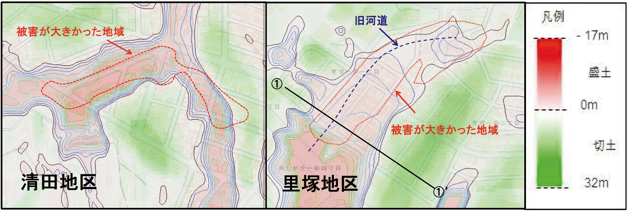 清田地区の被害が大きかった地域、里塚地区の被害が大きかった地域